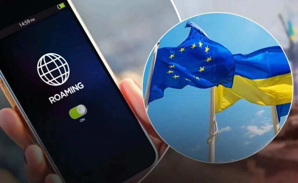 Як відключити інтернет в роумінгу: захист від великих рахунків